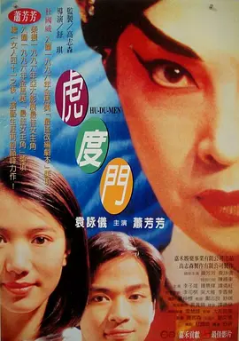 黄色片app下载